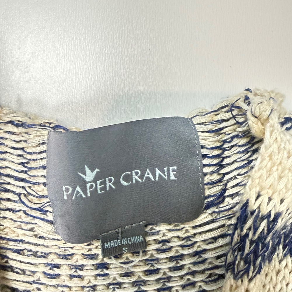 Paper Crane Navy and Cream Striped Knit Vest - Picture 2 of 3